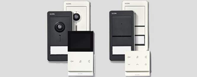 ELCOM.HOME bei Elektro Meyer GmbH in Dipperz