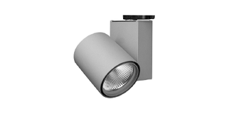 Stromschienenstrahler bei Elektro Meyer GmbH in Dipperz